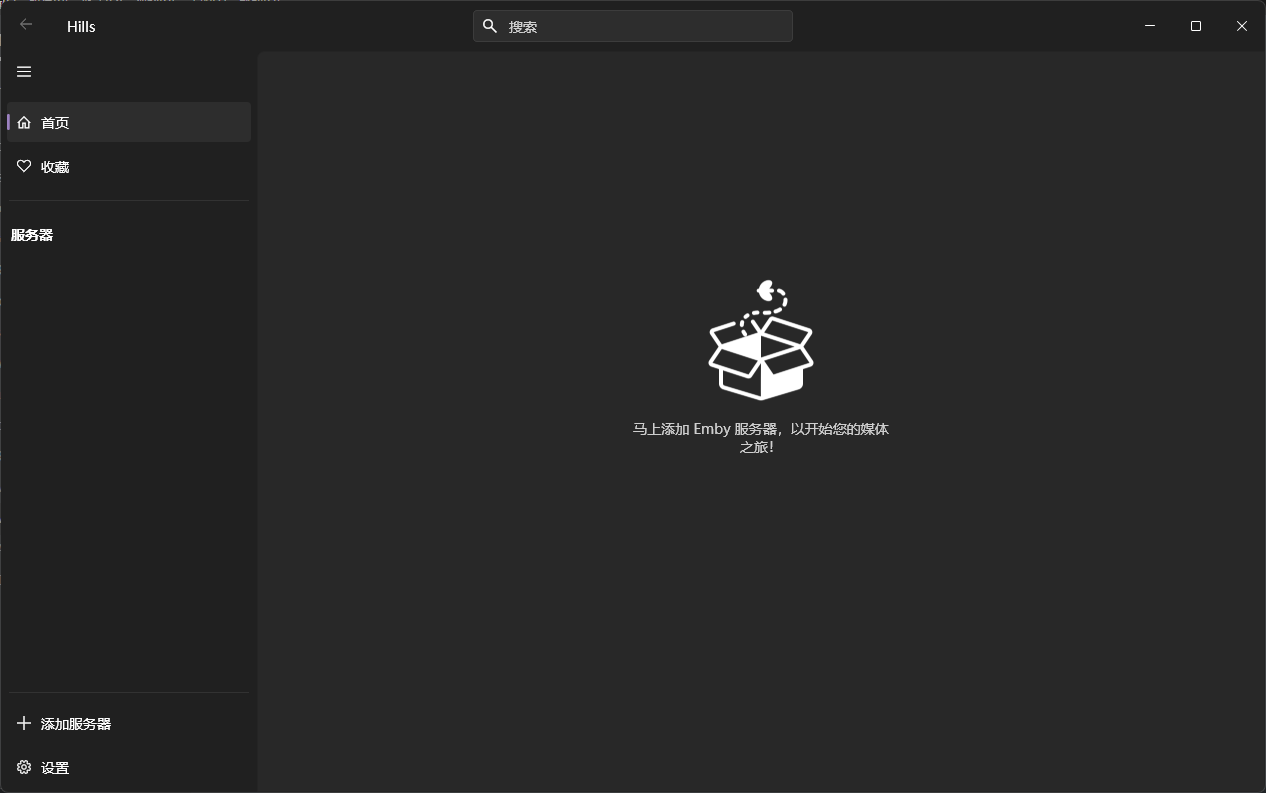 image-20251211234009945